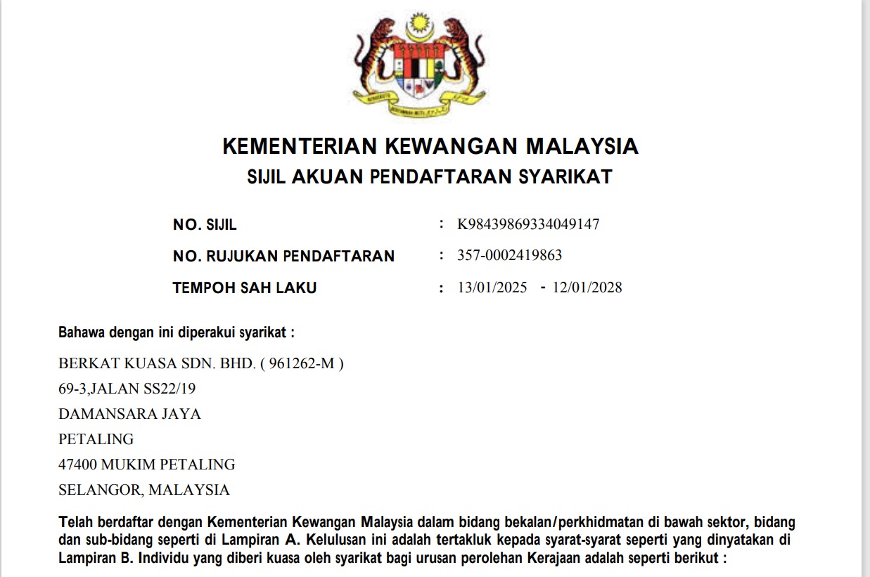 Certificate Preview
